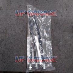Unknown Manufacturer
Long brake hose
3 piece set
Unused item