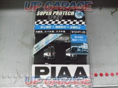 PIAA(ピア) SUPER PROTECH LIGHT