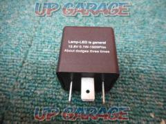 12V
Unknown Manufacturer
LED
Correspondence
Turn signal
relay
