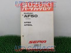 【セピア/AF50】SUZUKI(スズキ) パーツカタログ /9900B-50049-010【1990-2】