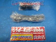 Unknown Manufacturer
Differential down kit
Unused