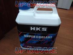 HKS(エッチ・ケー・エス) SUPER Coolant Touring 52008-AK004