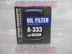 ASTRO
PRODUCTS (Astro Products)
oil filter
A-333