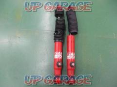 Price reduced!! GAB
Shock absorber
Rear only