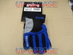 Mesh glove
Product number: AH15
Blue(S)