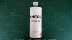 ENEOS 2CYCLE OIL
