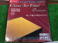DENSO (Denso)
(DCP1003)
Filters for car air conditioners/clean air filters
Premium
(Red)
1 set