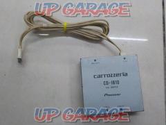 Wakeari
carrozzeria (Carrozzeria)
CD-IB10