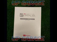 1 including tax
650 yen Daihatsu genuine (DAIHATSU) glass body coating
Construction set for repairing Crystal Veil
