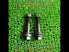 Wakeari
Unknown Manufacturer
Camber bolt
KKT12.9
2 piece set
30 Alphard