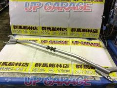 ◆Further price reduction!!◆
34 Stagea Late 260RS
Genuine Tower Bar