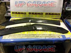 ◆Price reduced◆
Unknown Manufacturer
Carbon tone lip spoiler
General-purpose type
2 split type
