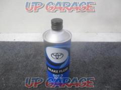 TOYOTA (Toyota) genuine
Brake fluid