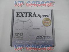 DIXCEL(ディクセル) EXTRA SPEED ES/リア用ブレーキパッド