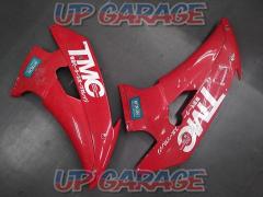 Price Cuts! Manufacturer unknown
FRP side cover
YZF-R6 (year unknown)