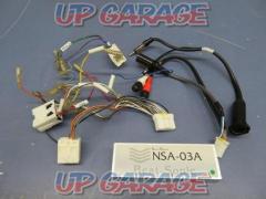 Beat-sonic
NSA-03A
Sound adapter