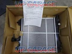 Sold out price !! Manufacturer unknown
Radiator