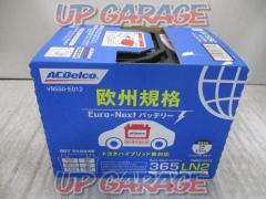 [\\ 8
Price reduced from 800-ACDelco
Euro-Next
European Standard Battery
365 LN 2
LN2