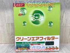 campaign bargain
Was price cut! 
DENSO
Clean air filter
Mazda