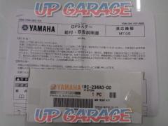 大特価! YAMAHA(ヤマハ) MT-09 GPSステー Q5K-YSL-081-Y01
