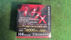 Valenti LEDヘッド&フォグバルブ ZX 【LZX40-H4HL-62】
