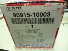 The price cut has closed  Toyota genuine
oil filter
!