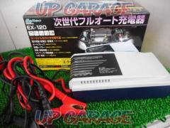 Wakealli meltec
EXCELLENT Battery Charger EX-120