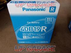 Panasonic
Car Battery
N-40B19R / PK
