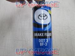 was price cut  Toyota original
Brake fluid
DOT3
BF-3
2500 H-A
!!!