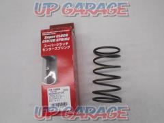 \\770-Price reduced from DAYTONA
Super clutch center spring
3% UP spring rate
