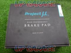 Project μ
discounted brake pads