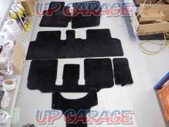 〇 We lowered prices
Unknown Manufacturer
Floor mat