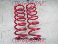 Wakeari
Unknown Manufacturer
3 inch lift up spring
※ rear only