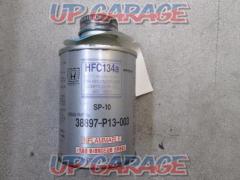 Honda original (HONDA)
Air conditioner oil for HFC134a
SP-10
(38897-P13-003)