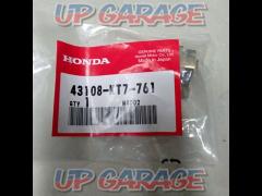 Honda genuine
spring pad
43108-KT7-761