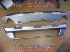 Legacy Outback/BT5
Pleiades
Genuine
Bumper guard
Set before and after
[Price Cuts]