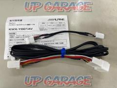 ALPINE (Alpine)
20 system Alphard / Vellfire dedicated
Direct connection cable for the back-view camera
KWX-Y001AV