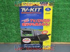 DataSystem
TV-KIT
NTA518