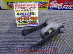 SUZUKI (Suzuki)
Original rear suspension link
plate
Intruder Classic