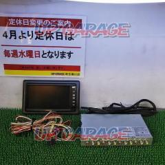We lowered the price!
Wakeari/Current sales ALPINE
TME-M760
6.5 inches monitor