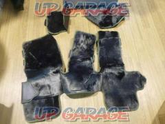 was price cut  manufacturer unknown
Floor mat Serena C26!!!!!