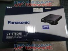 Panasonic CY-ET809D (W03687)