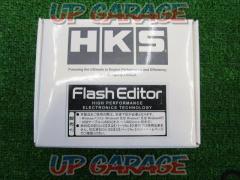 HKS(エッチケーエス) Flash Editor
