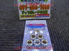 ADVANCE.Pro
PCX
super resin
Weight roller 16g
Product number: WR-PCX16X