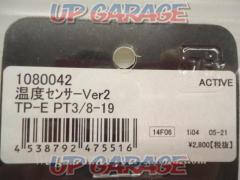 ACTIVE
1080042
Temperature sensor Ver2
TP-E
Unused
