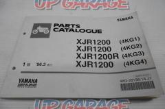 YAMAHA
XJR1200
Parts catalog
W04432