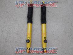KYB
Lowfer
Sports
Rear
Shock absorber with 14-step damping force adjustment function
