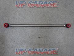 \\ 6
Price reduced from 600-!! Manufacturer unknown
Front
Adjustable lateral rod