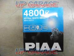 PIAA ハロゲンバルブ アストラルホワイト4800 H11 HW410 2個入り