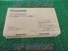 Panasonic (Panasonic)
CY-ET925KD